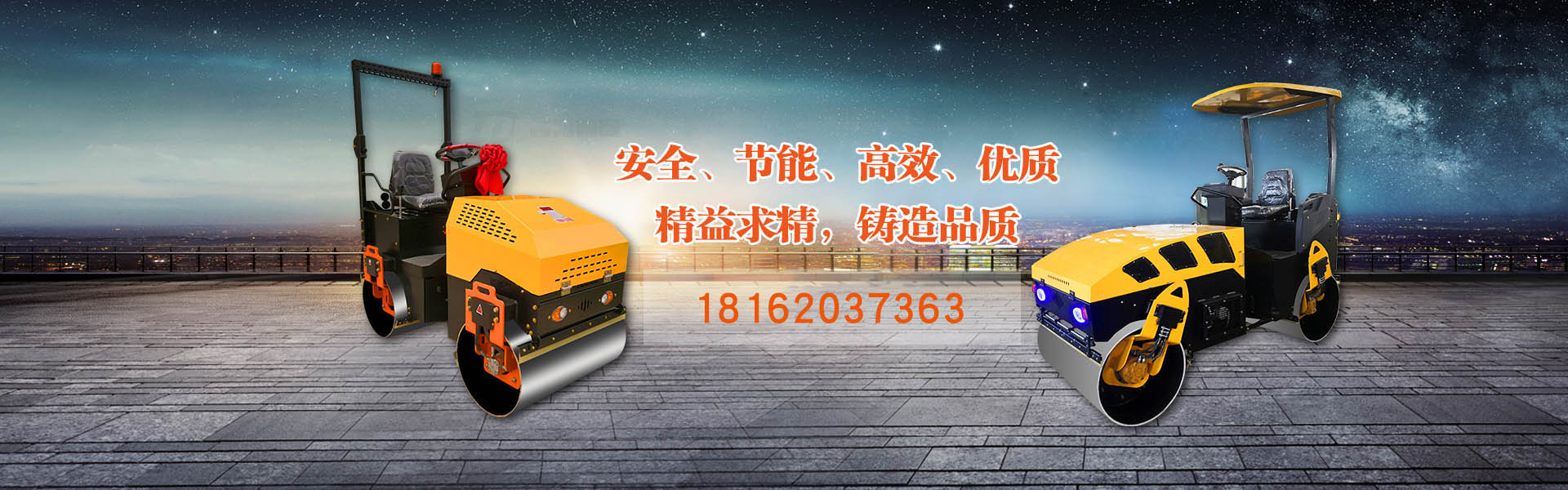 雷竞技在线官网进入